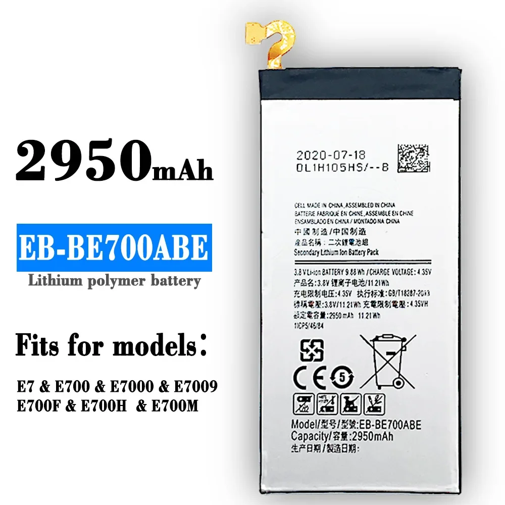 

EB-BE700ABE Replacement 2950mAh Battery For Samsung Galaxy E7 SM-E7000 SM-E700F/D E700F E700D E7009 Batteries