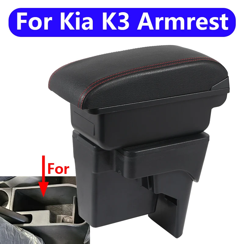 

Car modification parts for Kia K3 BL7 2023 2024 2025 interior decoration center console storage box easy to install