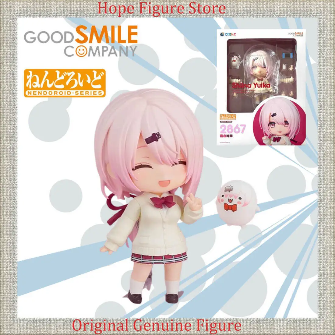 

In Stock Genuine Good Smile Nendoroid Nijisanji Project Shiina Yuika Figure Anime Action Model Toy