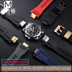 MTG B3000 mod new strap for G-shock mtg b3000 modified strap Casio mtgb3000 dragon scale pattern high-grade resin silicone strap
