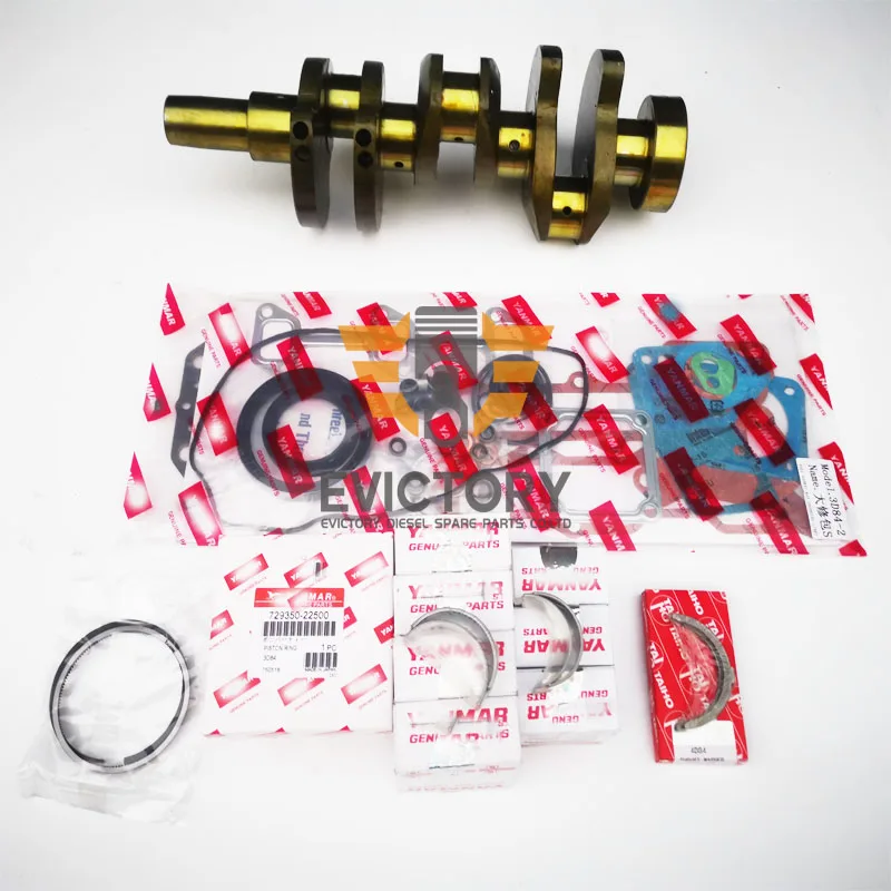 For yanmar 3D84N crankshaft + piston ring set + full gasket kit  + 2pcs connecting rod + bearing set