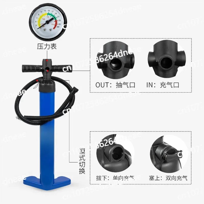 Two-way hand pump, kayak paddle board manual inflatable cylinder paddle board hand pump