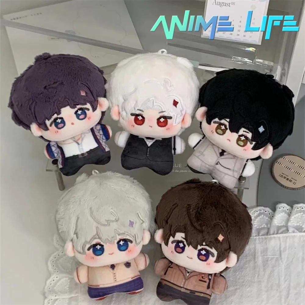 Peluche amour et espace profond Xavier Zayne Sylus Rafayel Caleb peluche 10cm poupée jouet corps en peluche Cosplay