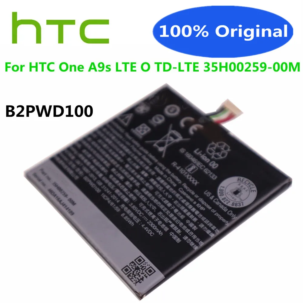 B2PWD100 2300mAh HTC Original Battery For HTC One A9s LTE O TD-LTE 35H00259-00M Mobile Phone Replacement Built-in Battery