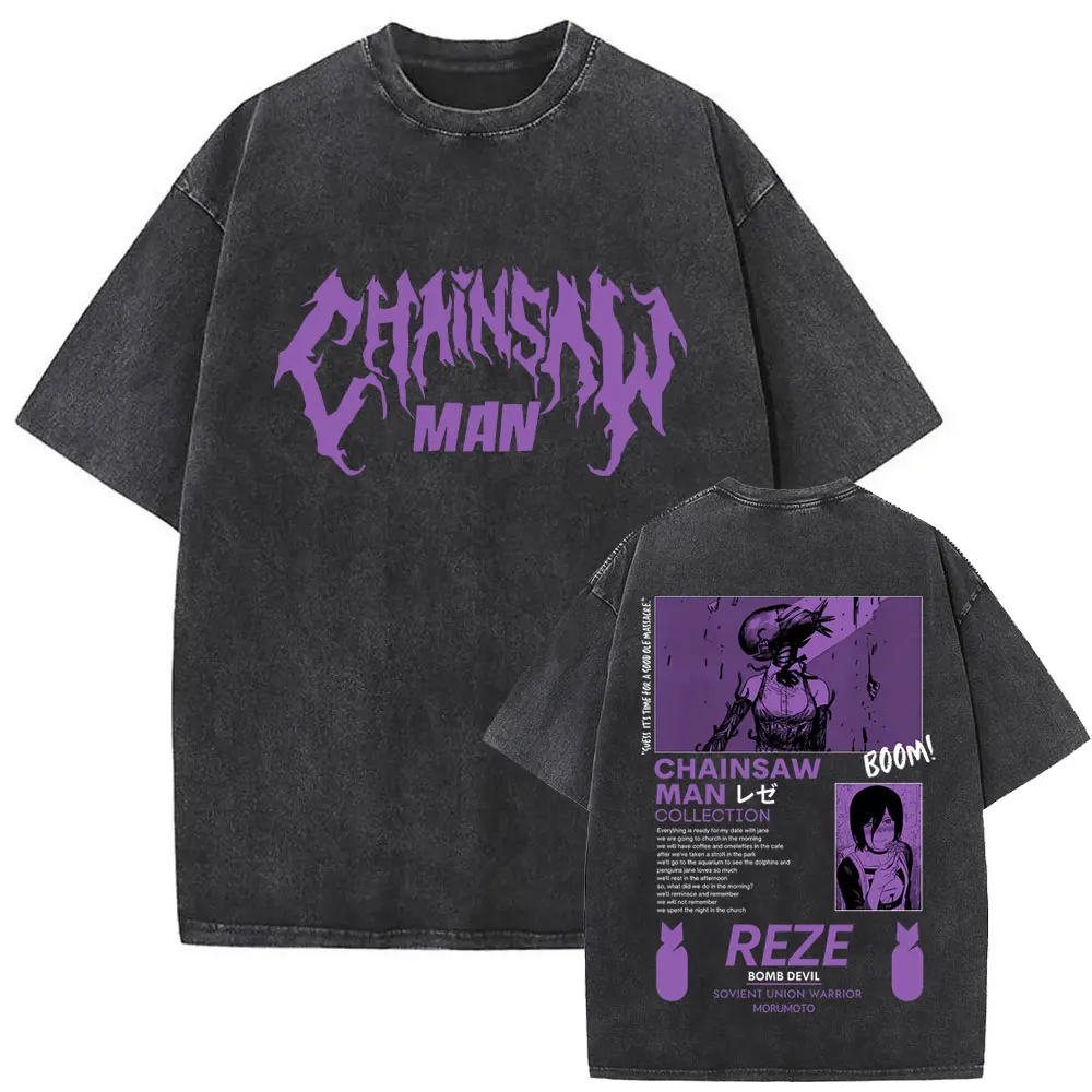 

Washed Vintage Anime Chainsaw Man Reze Graphic T-shirt Men Women Cotton Crewneck T Shirts Cartoon Lovers Oversized Streetwear