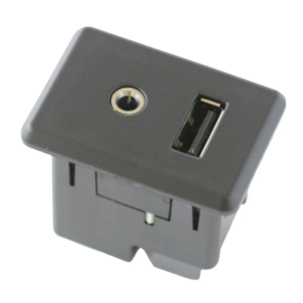 Auxiliary Audio Aux…