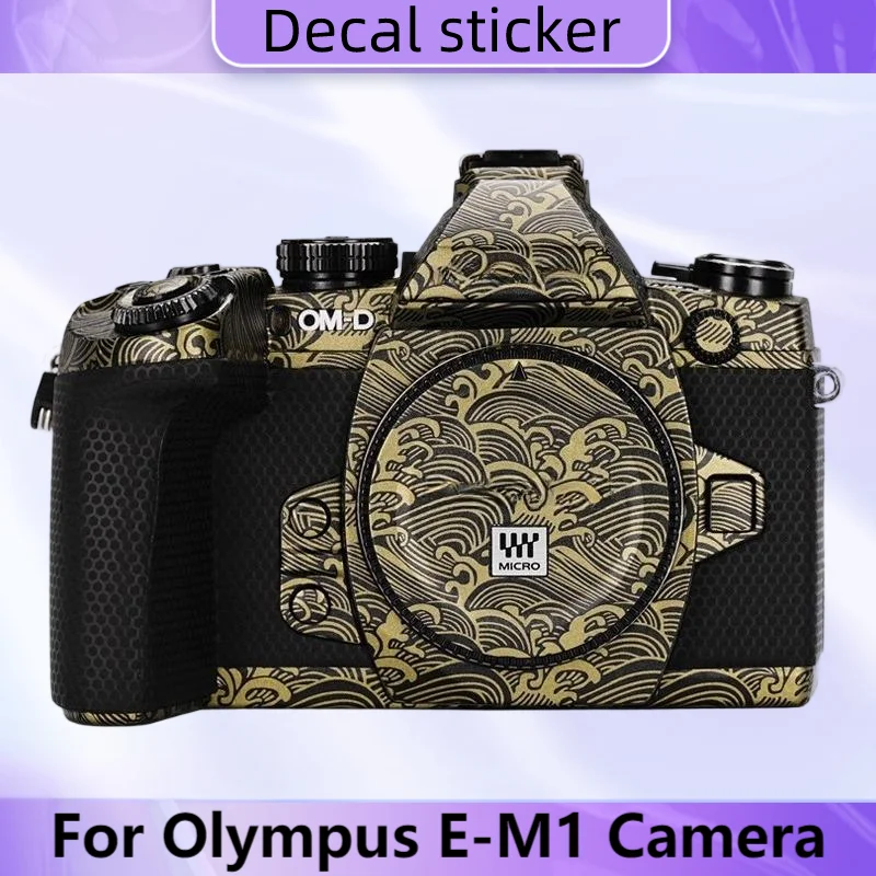 For Olympus E-M1 Ca… - image