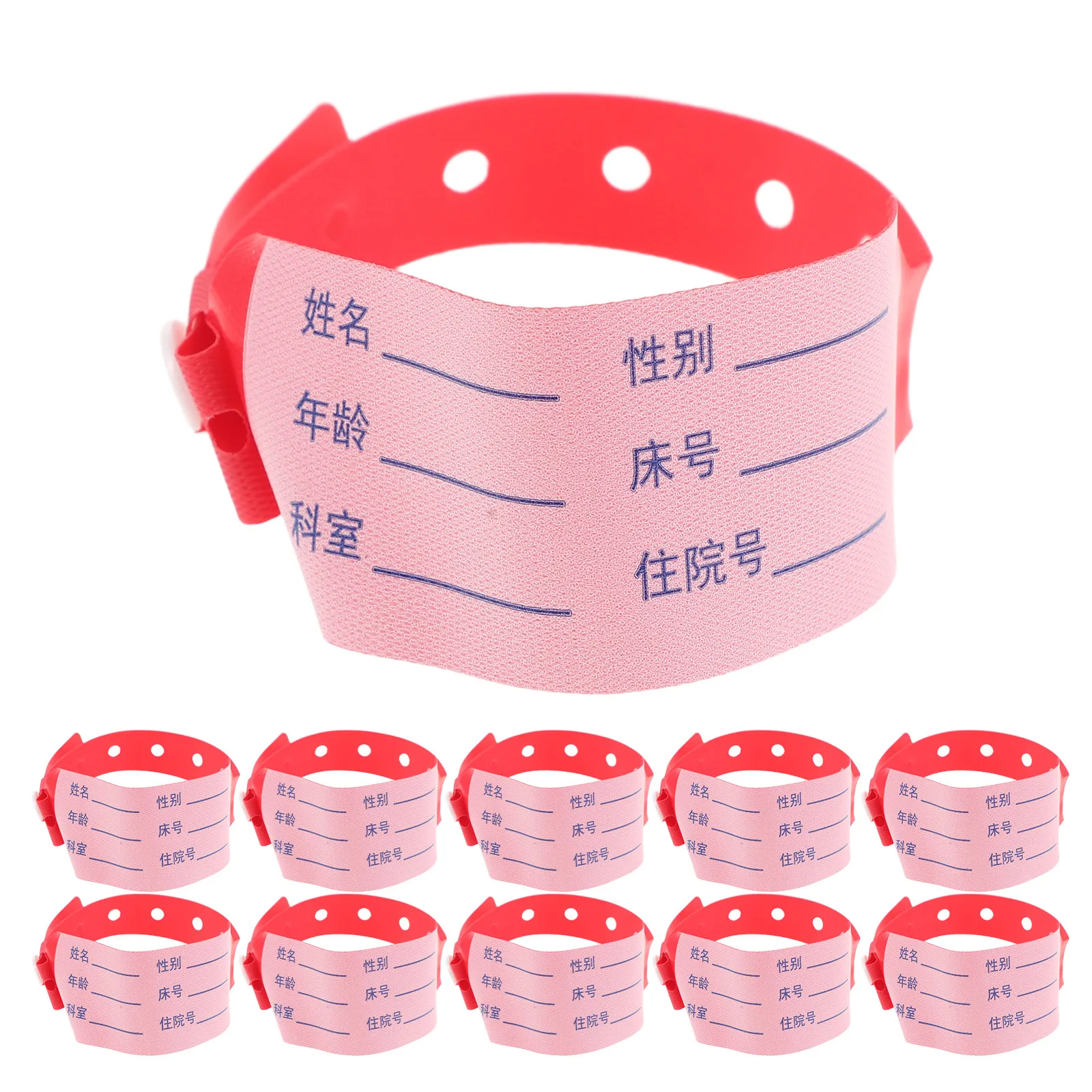 

100 шт. медицинских браслетов из ПВХ для идентификации пациентов, водонепроницаемые, удобные, с застежкой-кнопкой, для использования в больницах, для взрослых