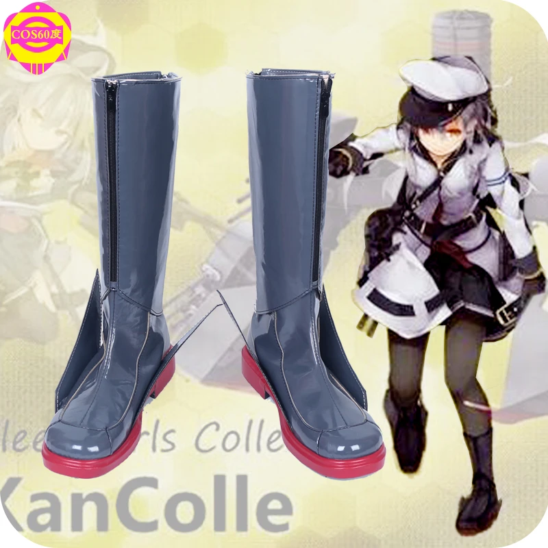 Kantai Collection Gangut  Anime Characters Shoe Cosplay Shoes Boots Party Costume Prop