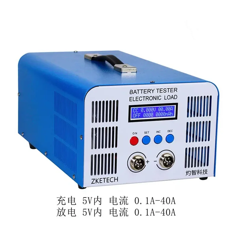 High current lithium  iron lithium ternary power capacity tester charge and discharge 40A 110V/220V