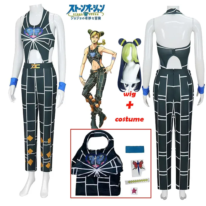 

Anime JJOO Cosplay Bizre Costume Adventure olyne Cujoh Jumpsuits Nice Stitching full set Woman Halloween Carnival Fan art