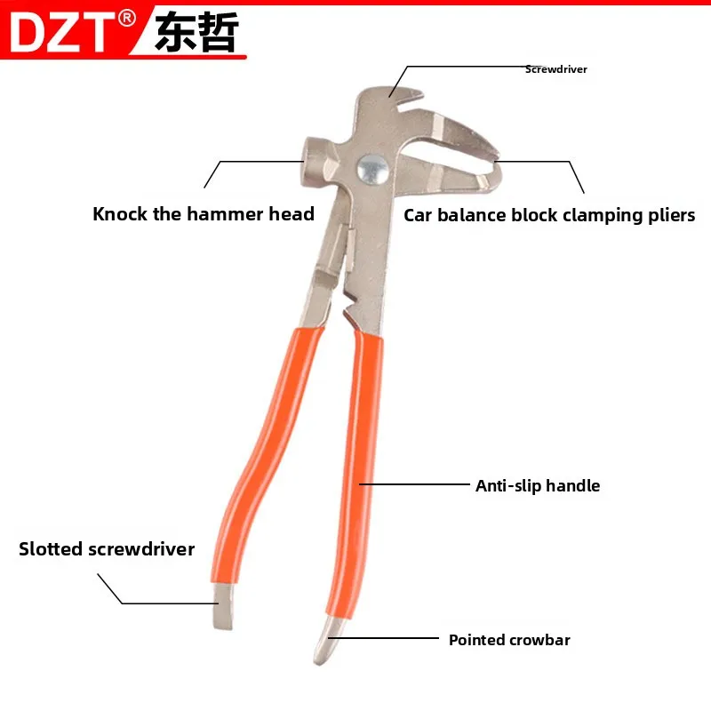 

Универсальный стальной молоток для гвоздей, набор инструментов-ручные плоскогубцы для гвоздезабивателей, гаечный ключ, железный артефакт для ногтей, многофункциональный бытовой инструмент для ремонта