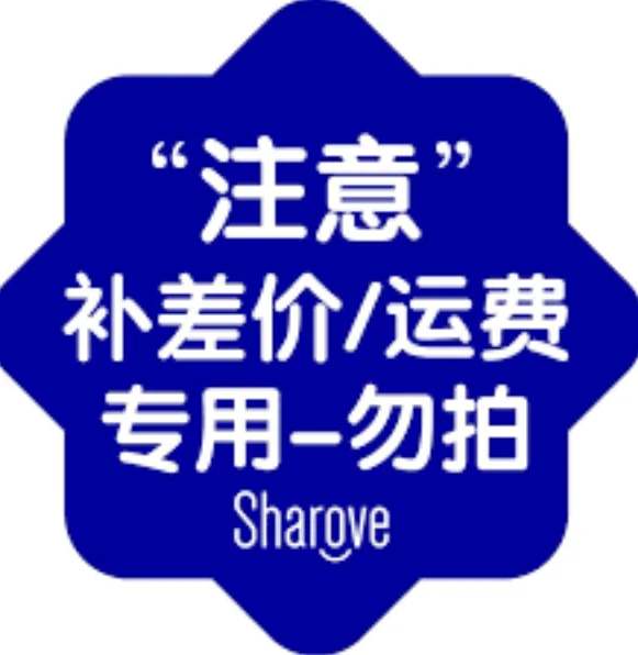 

BT00001 Difference in commodity transportation costs