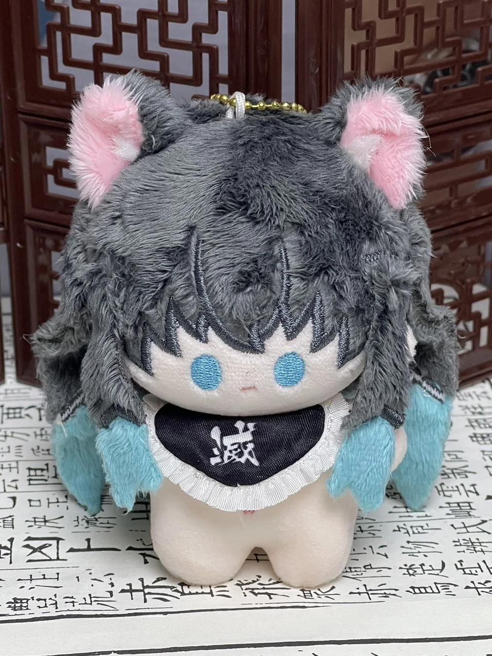 

Anime Demon Slayer Tokitou Muichirou Kanroji Mitsuri Cosplay Cute pendant Cotton Doll Gift Ambitus