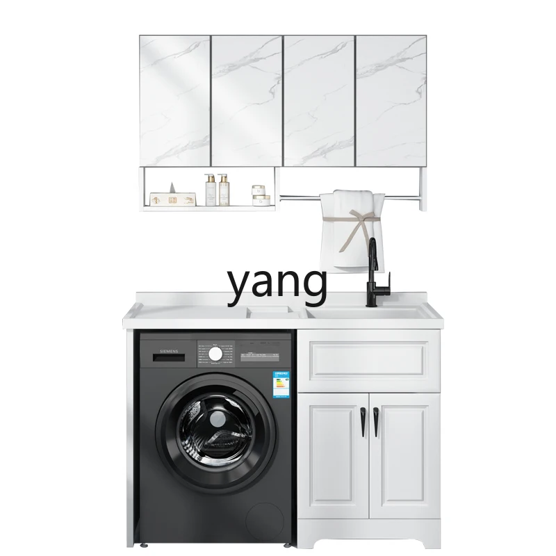 

CX Jade Balcony Wash Wardrobe Washing Machine Cabinet Laundry Tub One-Piece with Washboard