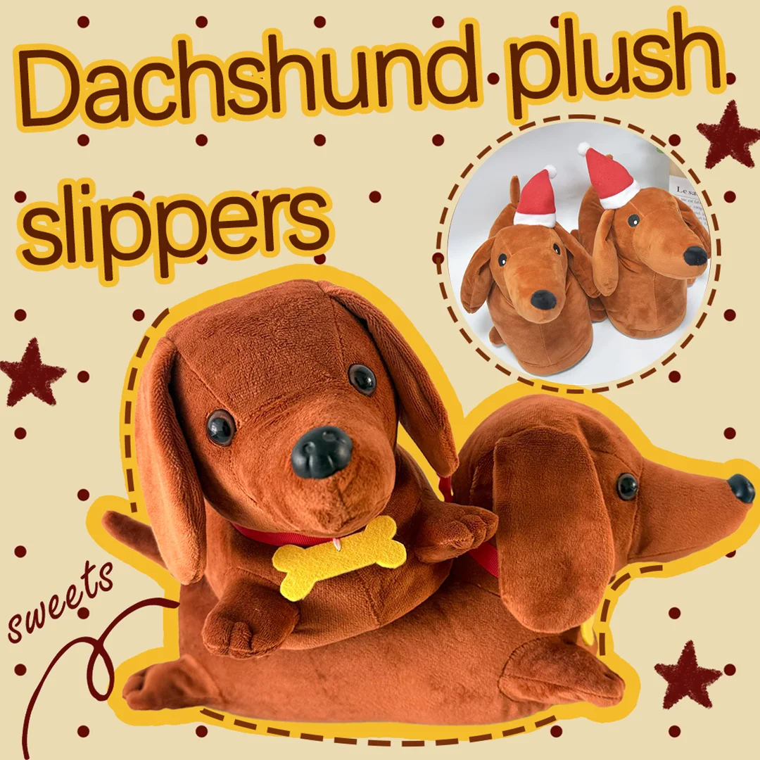 2025 جديد عيد الميلاد الألماني نعال قماش Kawaii الكرتون الكلب البني محشوة الأحذية داخلي الحيوانات حذاء هدايا عيد الميلاد عيد الميلاد
