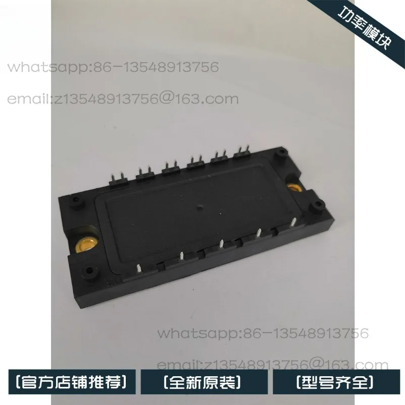 IGBT Module 6MBI15S/6MBI25S/6MBI35S/6MBI50S/6MBI75S/6MBI100S-120