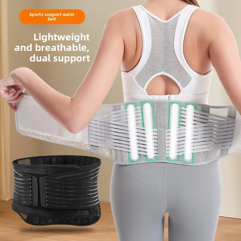 ceinture-de-soutien-lombaire-respirante-et-confortable-pour-le-fitness-et-l'halterophilie-pour-hommes-et-femmes-ideale-pour-les-squats-profonds-et-les-souleves-de-terre-avec-soutien-abdominal