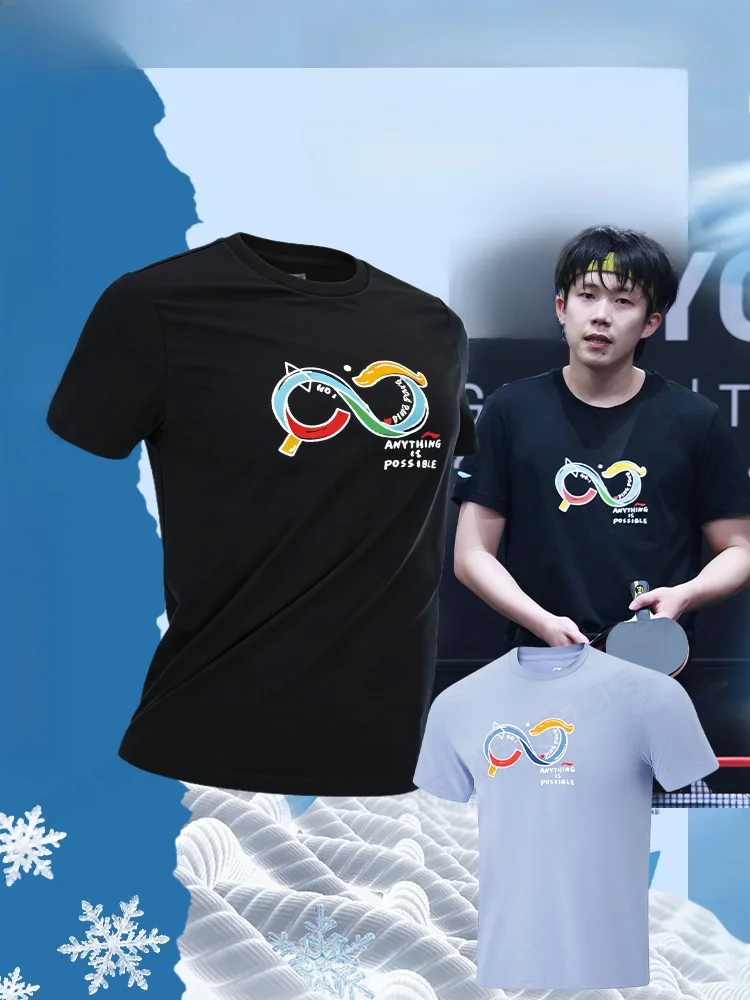 uniforme-de-tennis-de-table-haut-de-sport-respirant-a-sechage-rapide-vetements-de-sport-a-manches-courtes-pour-hommes-et-femmes-pull-a-col-rond