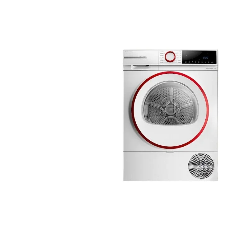 

10Kg household heat pump dryer drum type