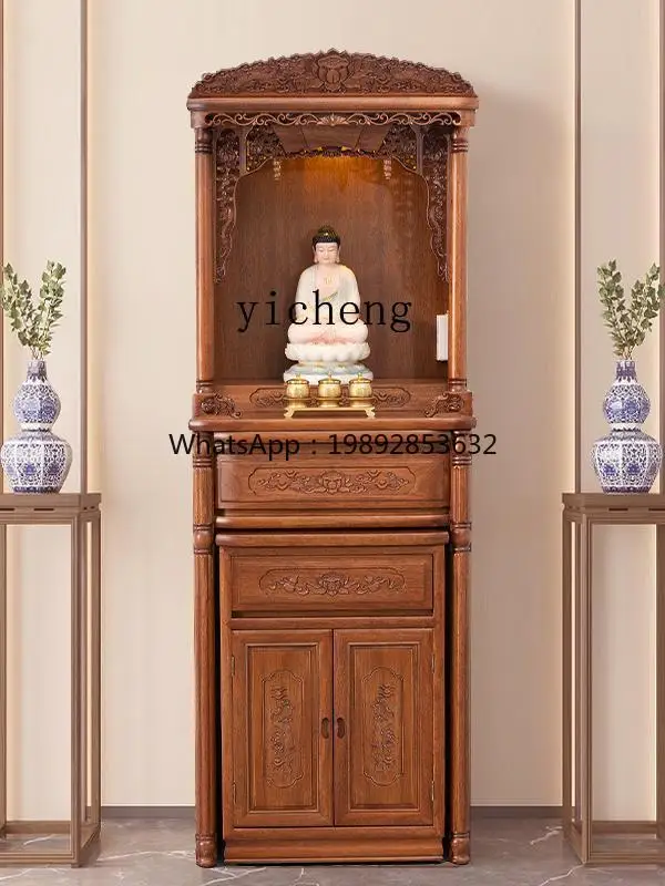 Solid Wood Buddha Niche Clothes Closet Home New Chinese Style Altar Modern Altar Small Tribute Buddha Shrine