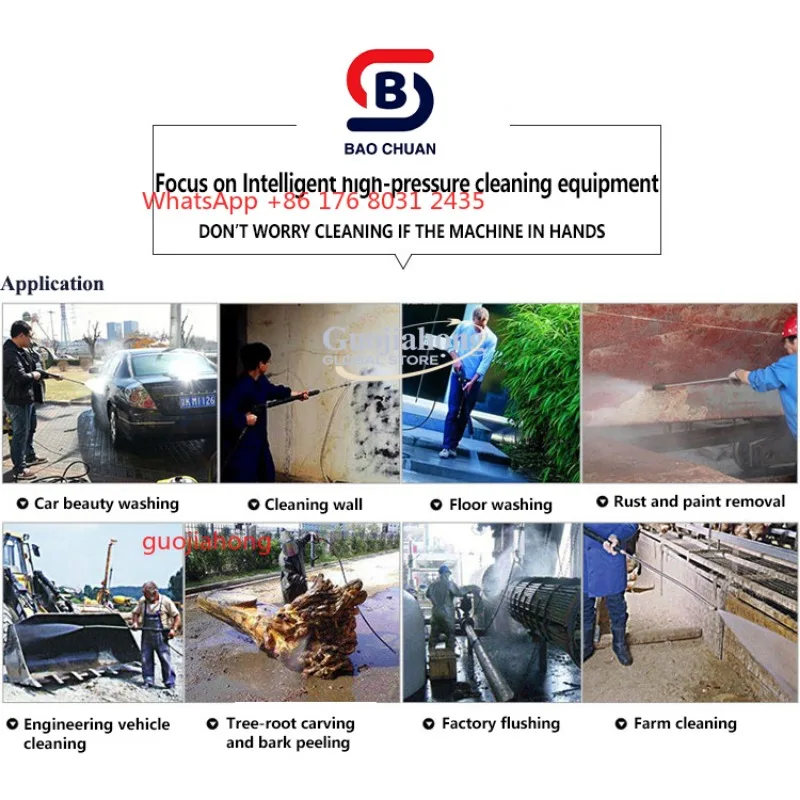 35L/min 8gpm 170bar   oline Pressure Washer Pipe Cleaning Machine High Pressure Cleaner