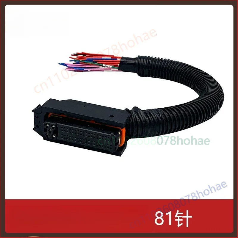 81‑Pin DCU Controller Connector Harness For Weifu Lida Urea Computer Box Plug Socket