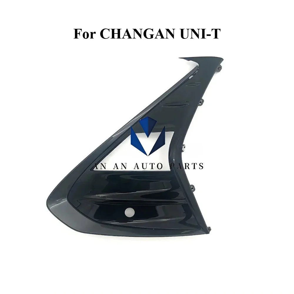 Original Front Headlamp Cover Plate Fog Lamp Trim for CHANGAN UNI-T