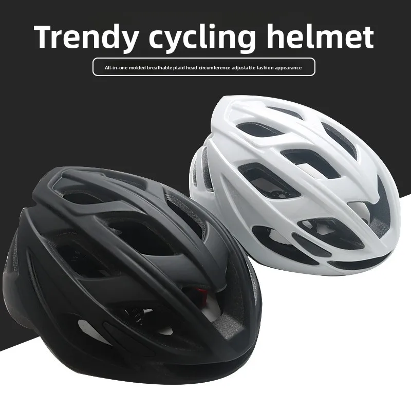 Bicycle Helmets Men's and Women's Mountain Road Bikes Folding Balance Bikes Roller Skating Safety Helmets Cycling Equipment