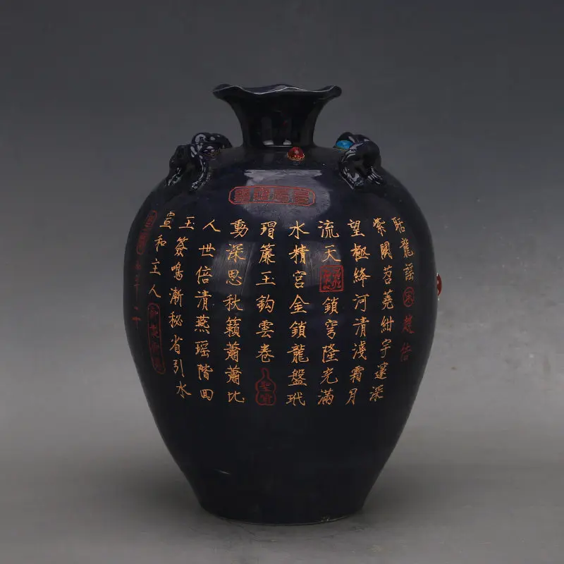 Song Jun Kiln Blue Glaze Gold Inscribed Xuanhe Style Four Loop Flower Mouth Vase Handmade Chinese Porcelain Home Decor Gift