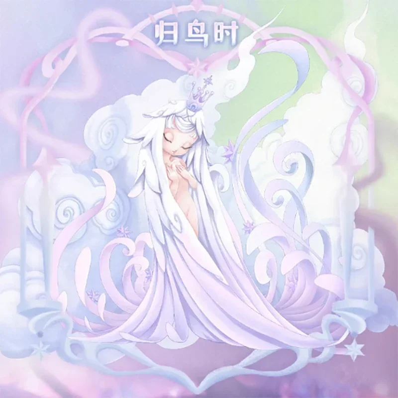 52 لعبة سلسلة الخيال النوم من الحياة الخيال صندوق أعمى تخمين حقيبة صندوق غامض اللعب دمية لطيف أنيمي الشكل سطح المكتب الحلي هدية #1