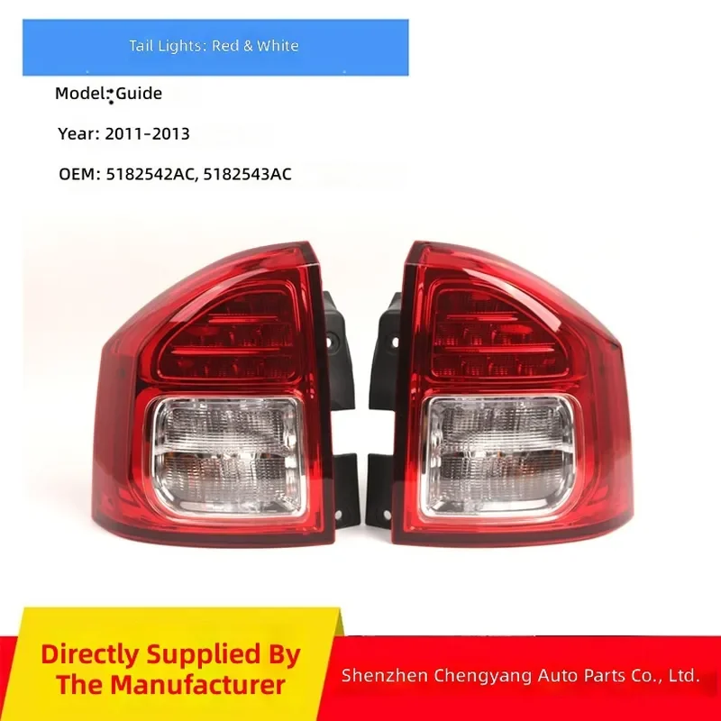 For Jeep Compass 2011-2013 Tail Light Assembly 5182543AC 5182542AC Rear Brake Stop Turn Signal Lamp Warning Light