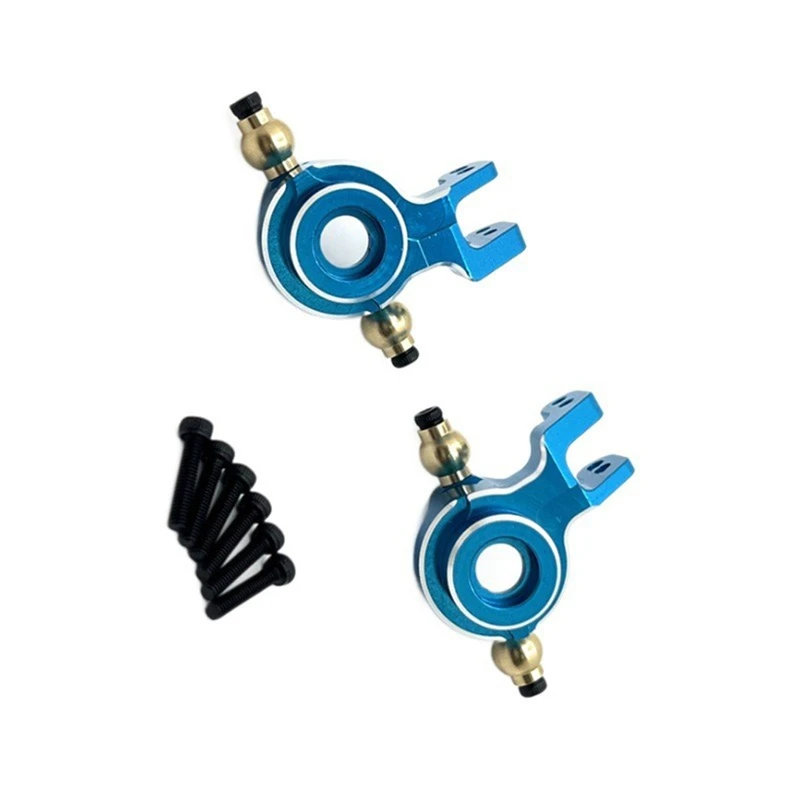 Kit de copo de direção dianteira para atualização de carro RC para UDIRC 1/12 UD1201 UD1202 UD-12PRO Peças de atualização de carro RC azul