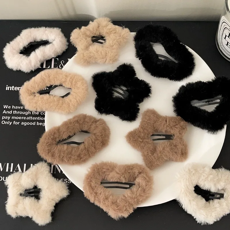 

Autumn Winter Fluffy Cloud Hair Clip Caramel Color Bobby Pin Five-Pointed Star Cutout Design Cute Edge Clip for Bangs Stray Hair