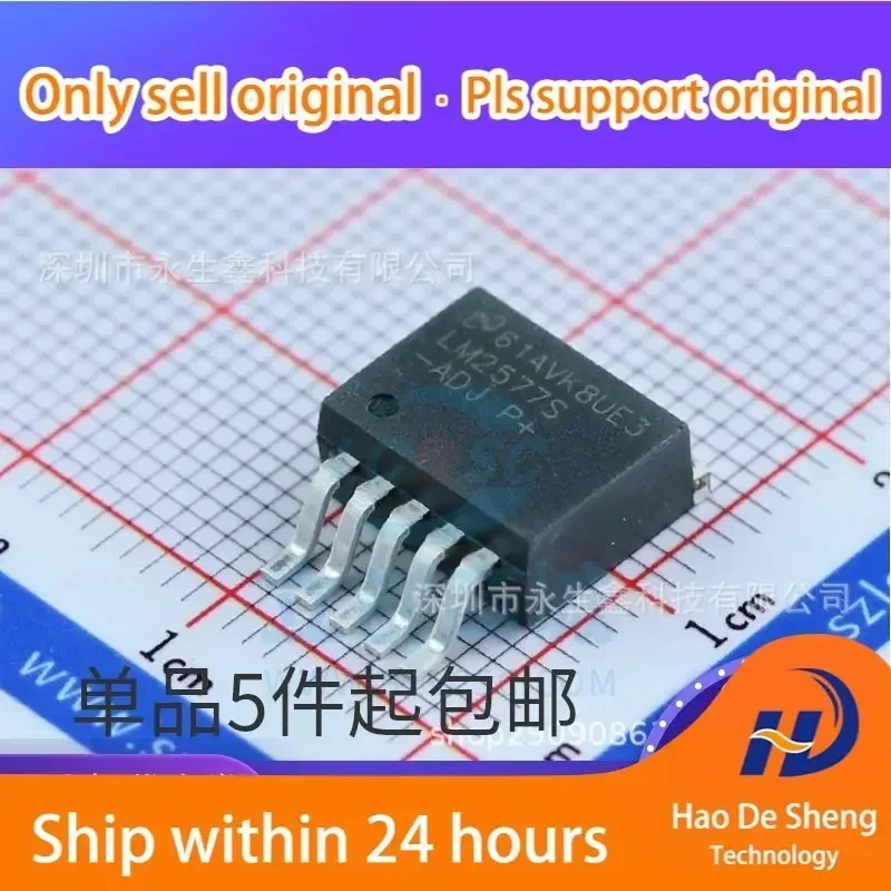 10PCS/LOT LM2577SX-…
