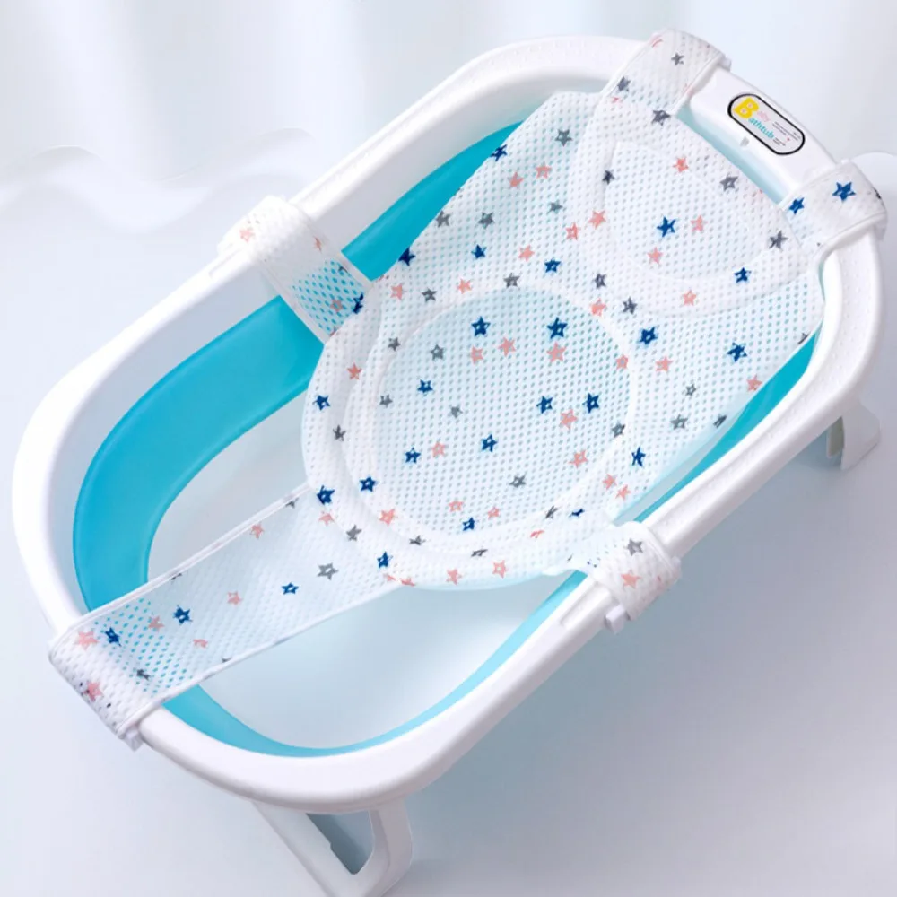 

Newborn Adjustable Bathtub Pillow Seat Cushion Cross-shaped Anti-slip Baby Bath Net Mat Children Bathtub Shower Cradle Bed Seat