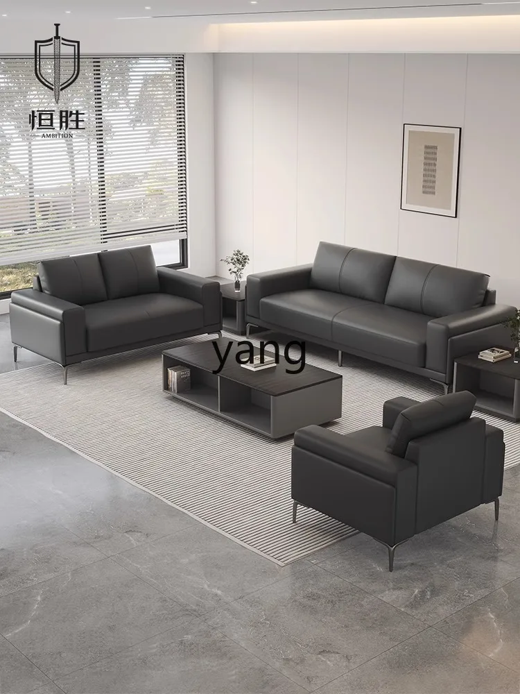 LH office sofa coffee table combination simple modern reception office furniture