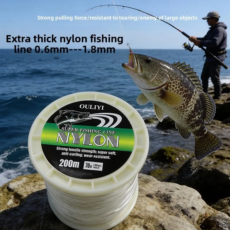 

Extra-large nylon fishing line, diameter 0.6mm - 1.8mm, strong tensile force 100LB fishing line