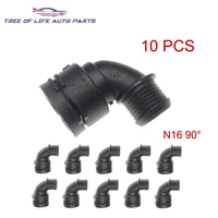 1/2/5/10 N16 90 °   Para BMW 1 3 5 Series E71 E81 E87 E60 E90 X1 X4 X5 X6 radiador refrigerante manguera brida calentador manguera conector 1437865