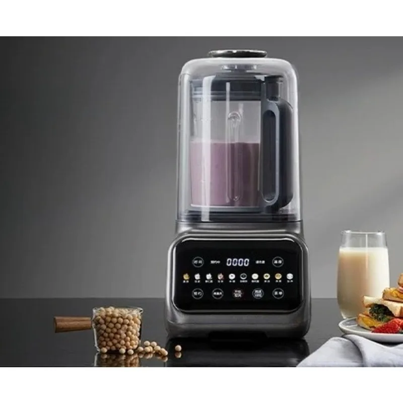 Brushless Low Noise Blender, Automatic Filter-Free Juicer, Variable Speed Multifunctional Food Processor for Home Use