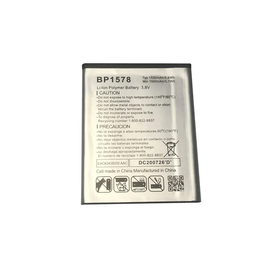 Verizon Kazuna eTalk Mobile Battery BP1578