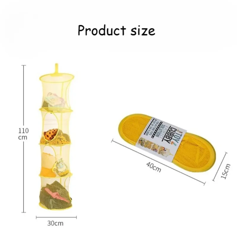 Foldable Plush Animal Storage Net 4 Compartments Hanging Mesh Toy Storage Hammock for Kids Room Toys Gloves Hats Socks
