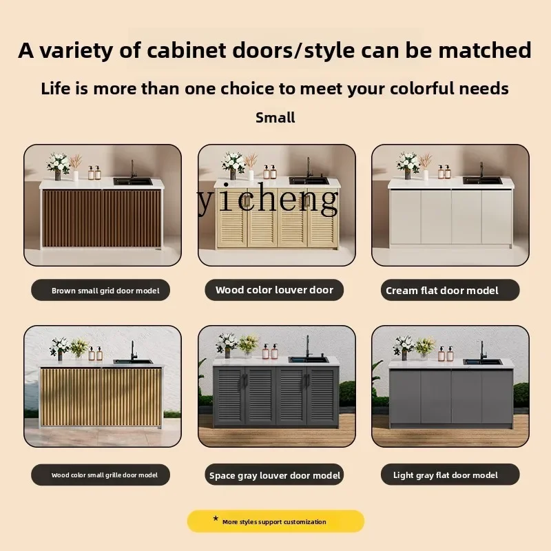 b27 outdoor all-aluminum alloy rock slab wash basin integrated cabinet, courtyard pool basin, household balcony storage cabinet
