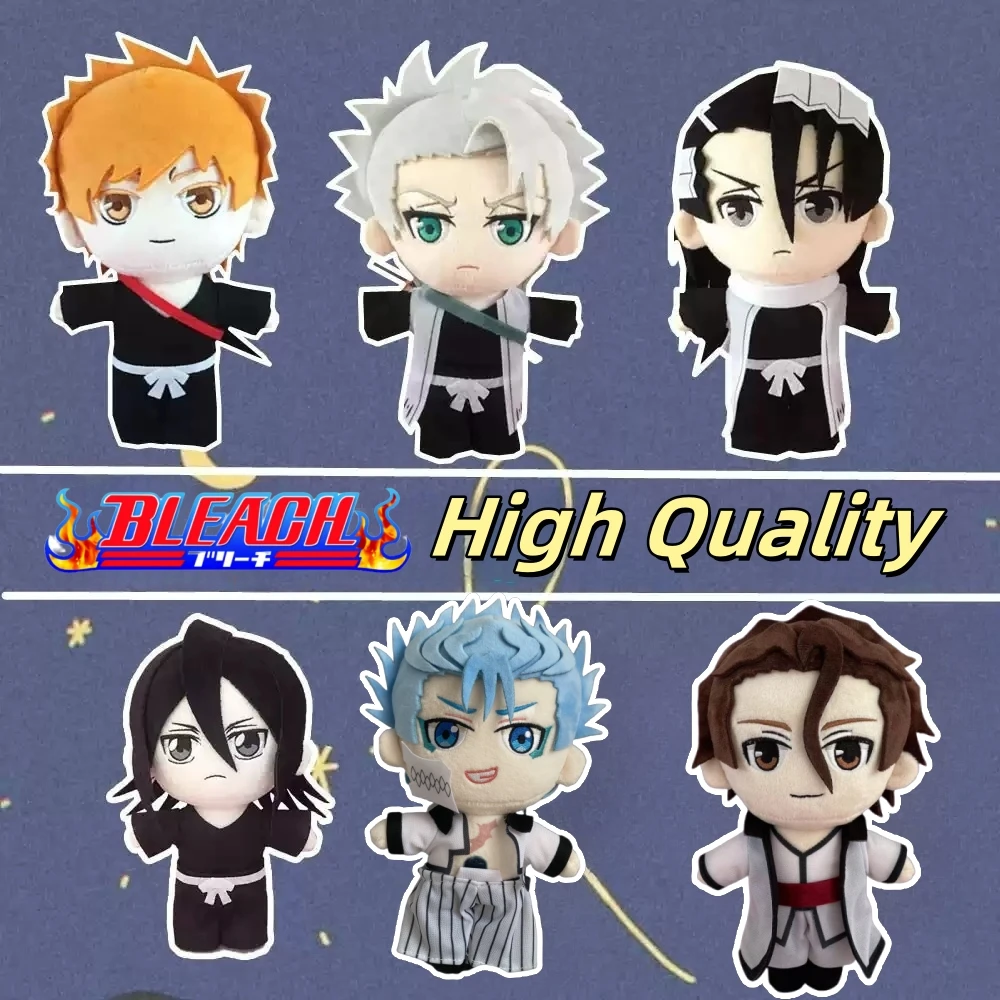 

20 см Kawaii BLEACH кукла Hitsugaya Toushirou Ulquiorra Cifer Grimmjow, мягкая фигурка, мультяшные плюшевые игрушки, коллекционная игрушка, домашний декор, подарок