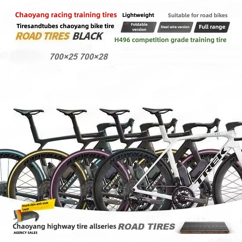 

2025New Chaoyang H479pro Cobra 700 25C 28C Road Folding Outer Tire Rim Colorful Competition Grade Puncture-Proof Portable Tire