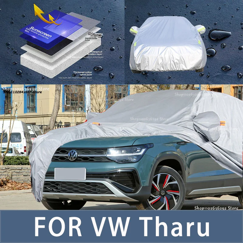 For VW Tharu Outdoor Protection Full Car Covers Snow Cover Sunshade Waterproof Dustproof Exterior Car accessories