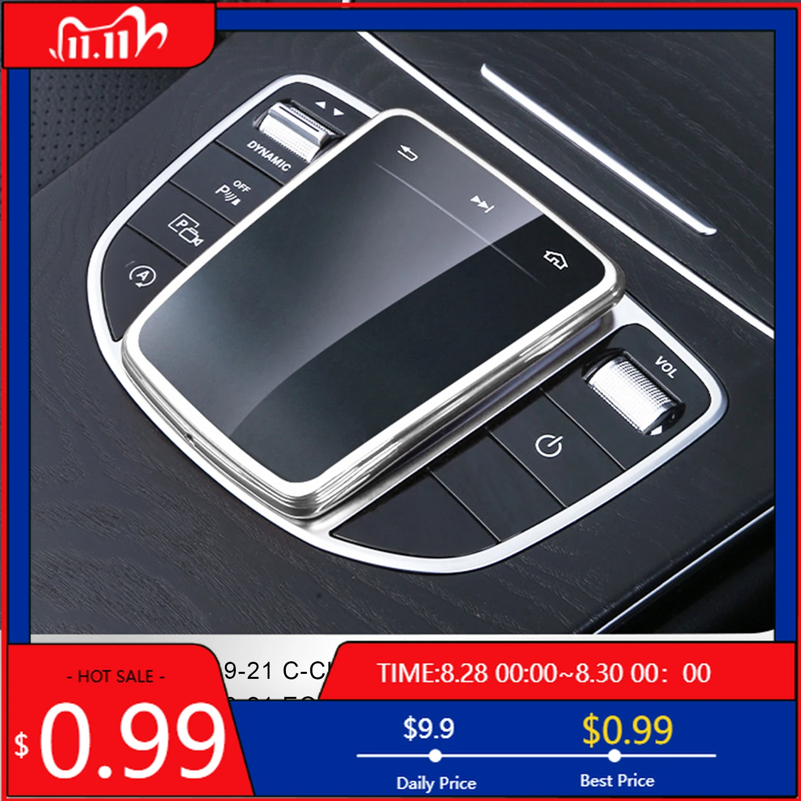 

Внутренние наклейки, автомобильные аксессуары для Mercedes Benz 19-21C 20-21 EQC 19-21 E-Class 20-21 GLC TPU, центральное управление, экран мыши Pr