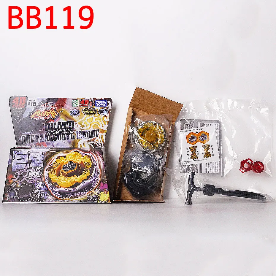 Thumbnail 2 - #79 Highest Rated Battle Tops to Buy in 2026