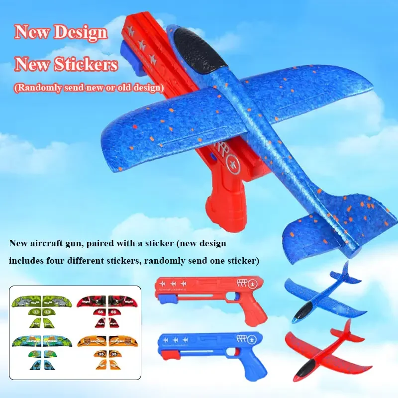 Lanceur d'avion en mousse pour enfants, jouet d'extérieur pour garçons, jeu de catapulte sportive, cadeaux d'anniversaire et de Noël pour filles, 24 cm, 34cm