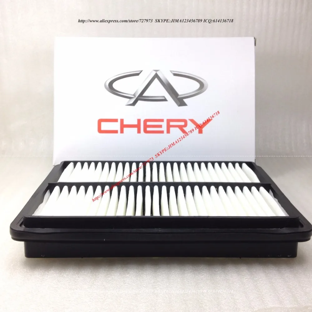 JICOSMOSLU: Air Filter Chery Indis,X1,S18D,Beat,Dr,S18D-1109111,S18D1109111,3340100006,Engine SQR473